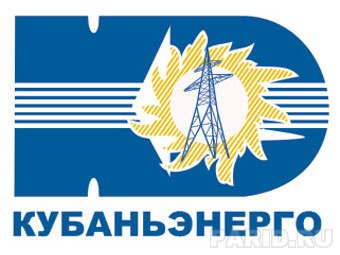 Логотип "Кубаньэнерго"