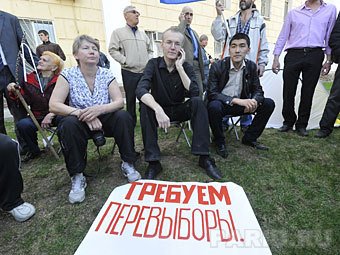 Олег Шеин на акции оппозиции в Астрахани. Фото РИА Новости, Алексей Куденко
