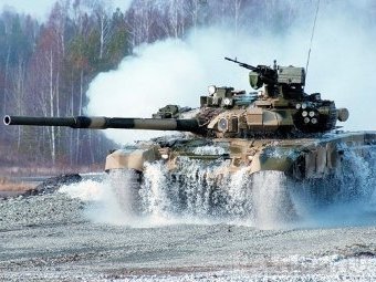 Т-90. Фото с сайта themes-faces.ru